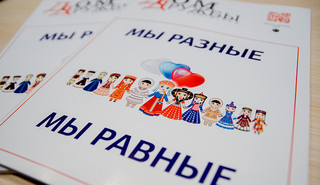 Картинка.