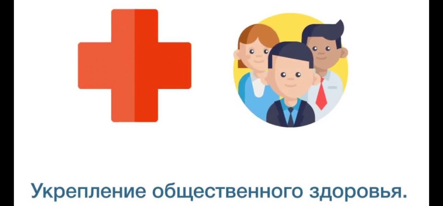 Картинка.