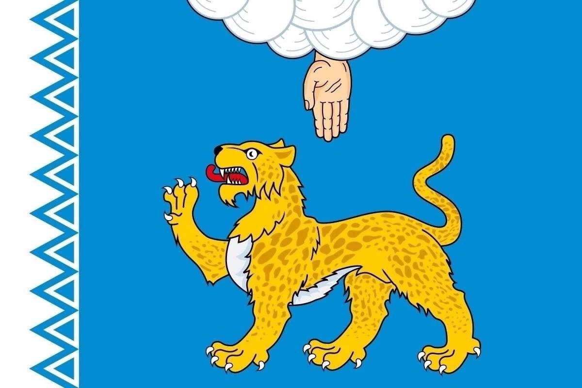 День Флага.