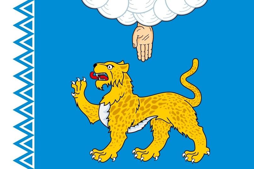 ДЕНЬ ФЛАГА ПСКОВСКОЙ ОБЛАСТИ.