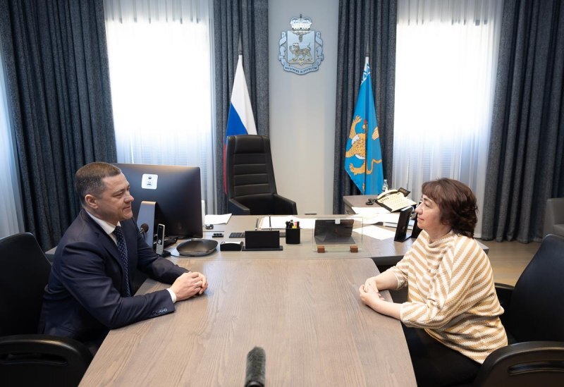 Рабочая встреча.