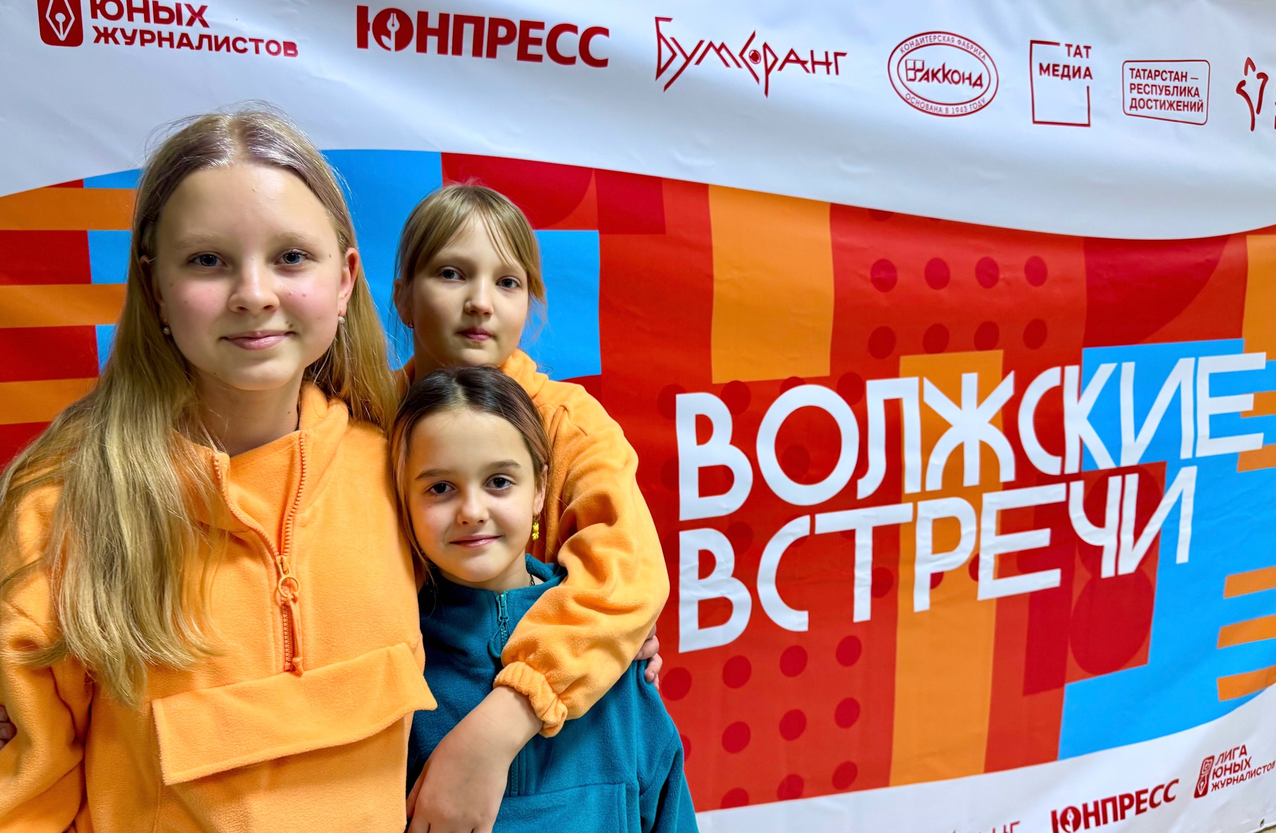 ЮНЫЕ ЖУРНАЛИСТЫ ПСКОВСКОЙ ОБЛАСТИ ОТЛИЧИЛИСЬ НА ВОЛГЕ.