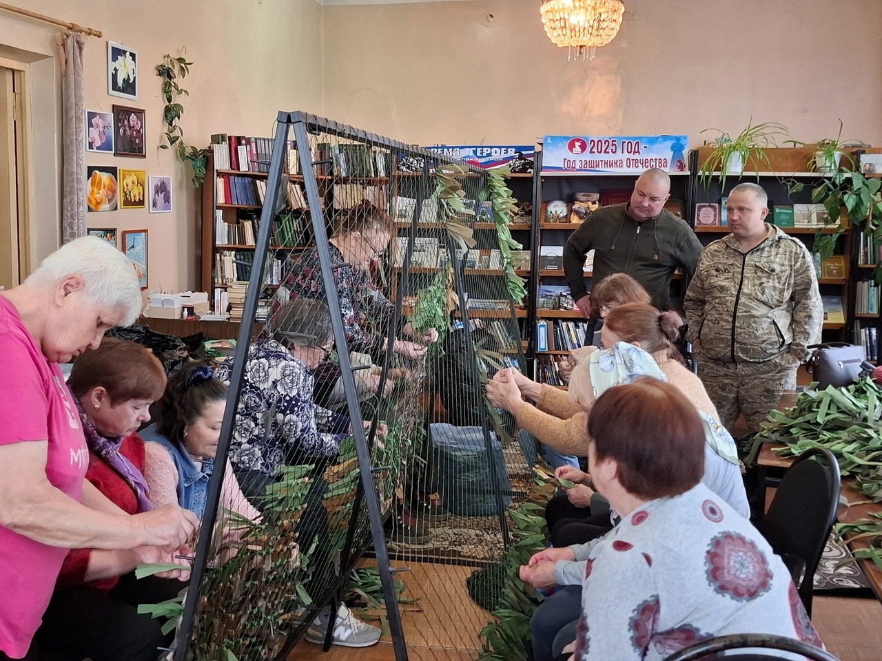 Плетение маскировочных сетей.