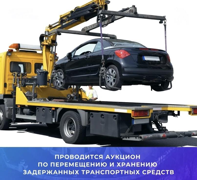 Комитет по транспорту и дорожному хозяйству Псковской области информирует.
