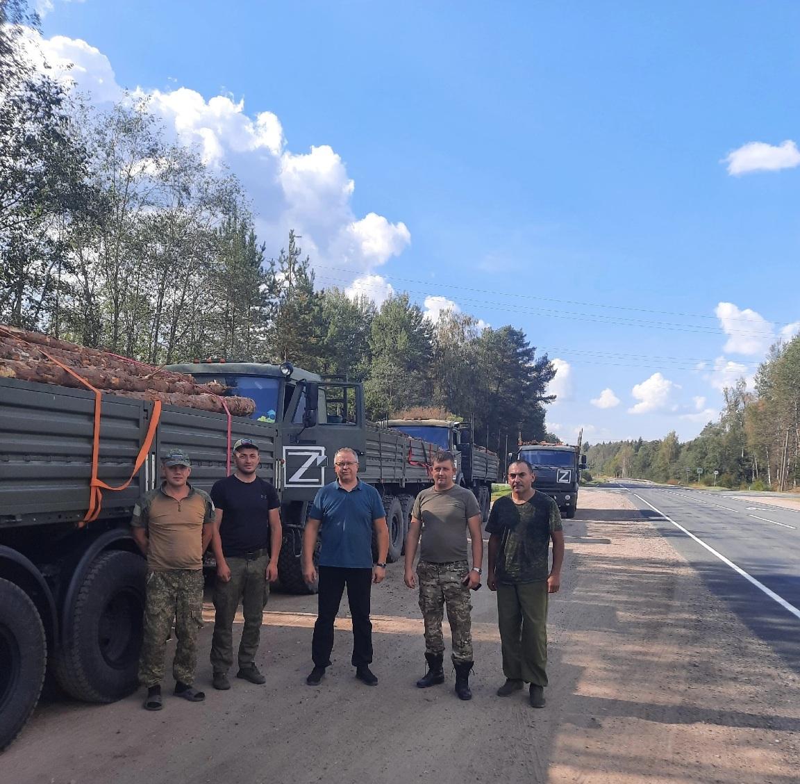 Гуманитарный груз отправлен в зону СВО.