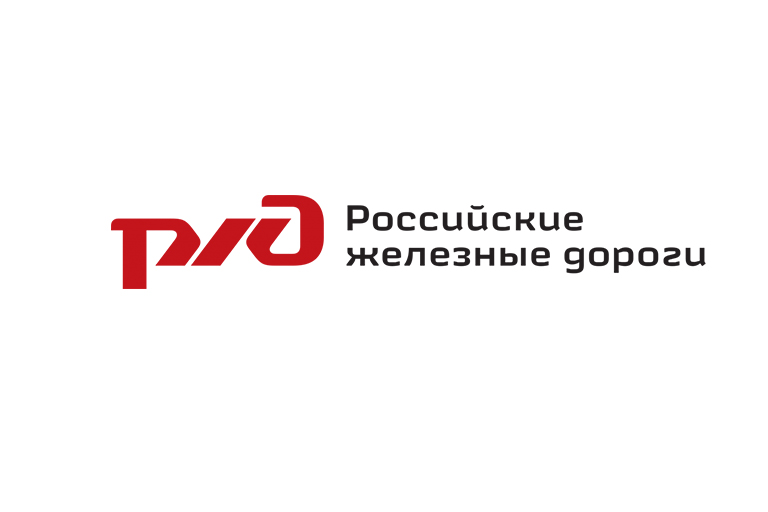 ВНИМАНИЕ! Вносится изменение в расписание движения пригородных поездов!.