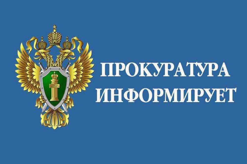 Новости СМИ.