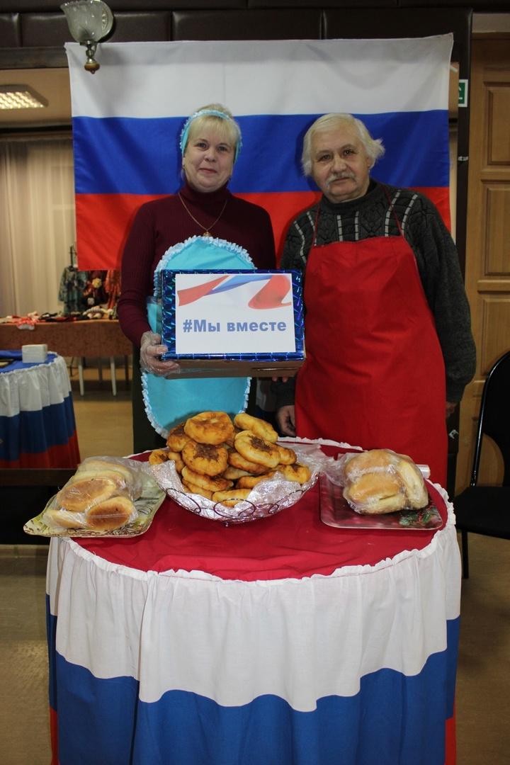 Благотворительная акция.