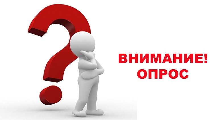 Удовлетворенность граждан, имеющих инвалидность уровнем доступности объектов и услуг в сфере торговли, общественного питания и бытового обслуживания..