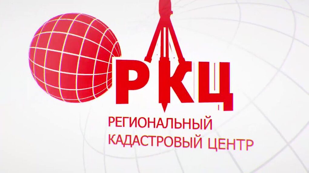 Дублированные сведения об объектах недвижимости. Что делать?.