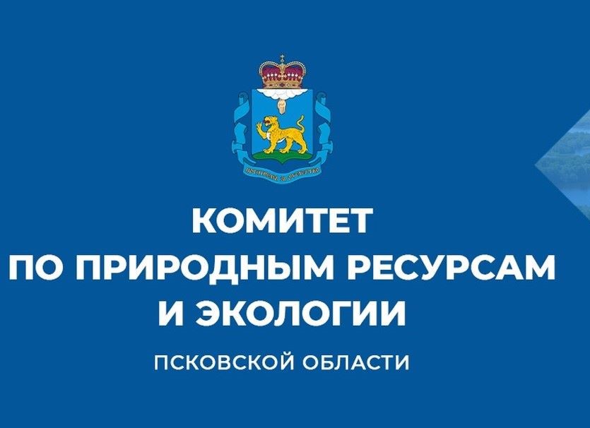 УВЕДОМЛЕНИЕ  о проведении общественных обсуждений.