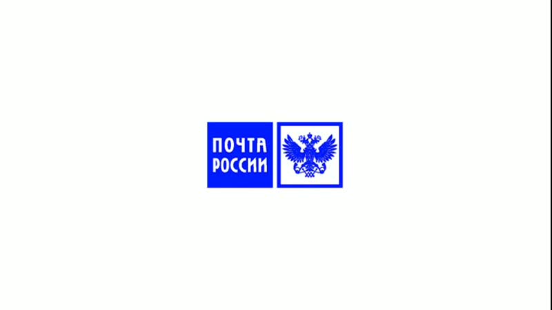 Почта России выпустила блок с маркой, посвящённый 80-летию Победы в Великой Отечественной войне.