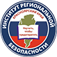 Отдел ГОЧС и МП Администрации Пустошкинского района информирует!.