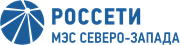 Филиал ПАО «Россети» проведет диагностику магистральных энергообъектов Псковской области.
