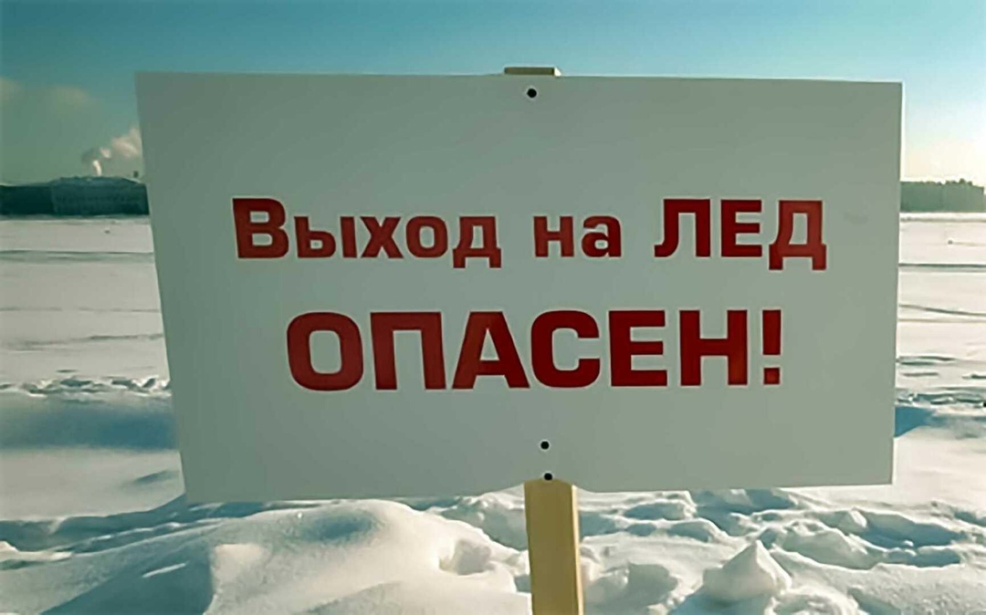 КОМИССИЯ  ПО  ПРЕДУПРЕЖДЕНИЮ И ЛИКВИДАЦИИ ЧРЕЗВЫЧАЙНЫХ  СИТУАЦИЙ  И  ОБЕСПЕЧЕНИЮ  ПОЖАРНОЙ  БЕЗОПАСНОСТИ при Администрации Пустошкинского района.