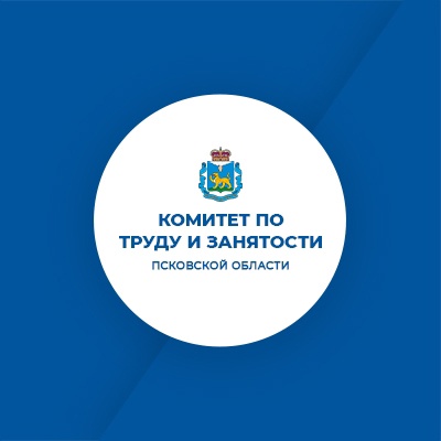 С 1 октября 2024 года стартует приём документов для участия в ежегодном смотре-конкурсе на лучшую организацию работы по охране труда среди предприятий области..