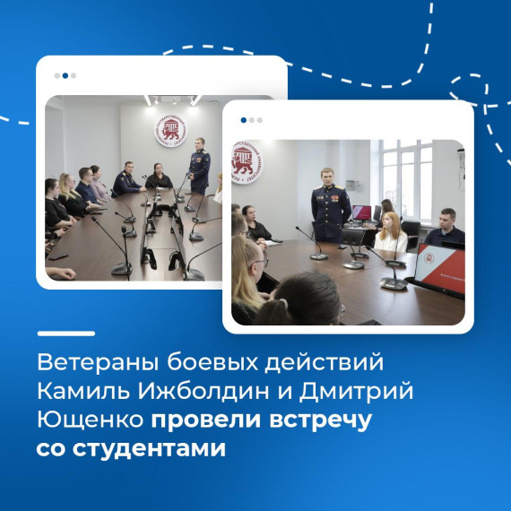 Регионы рассказывают о работе ФЗО 06.03. Регионы рассказывают о работе ФЗО 06.03.