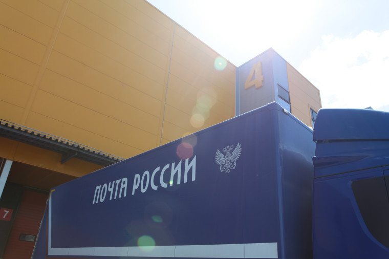 Почта России сэкономит четверть миллиарда рублей в год за счёт цифровизации логистики. Почта России сэкономит четверть миллиарда рублей в год за счёт цифровизации логистики.