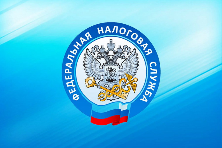 УФНС России по Псковской области информирует о сроках уплаты имущественных налогов организациями в 2024 году. УФНС России по Псковской области информирует о сроках уплаты имущественных налогов организациями в 2024 году.