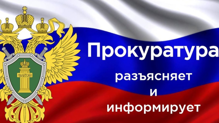 Обязанность работодателя по квотированию рабочих мест для людей с инвалидностью. Обязанность работодателя по квотированию рабочих мест для людей с инвалидностью.